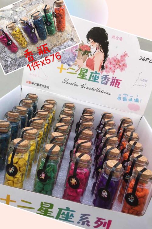 主营产品:文化用品;学习用品;文具;文具用品;学习用品所在地:义乌市