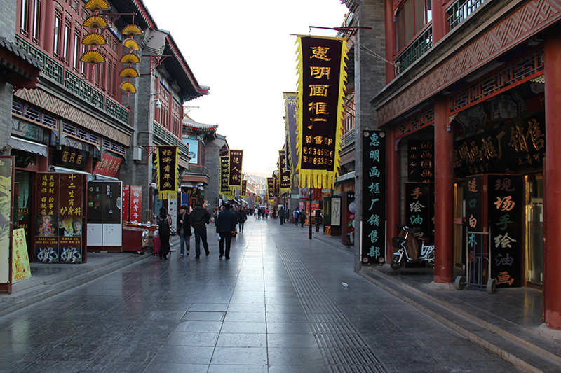 天津古文化街旅游区(津门故里)
